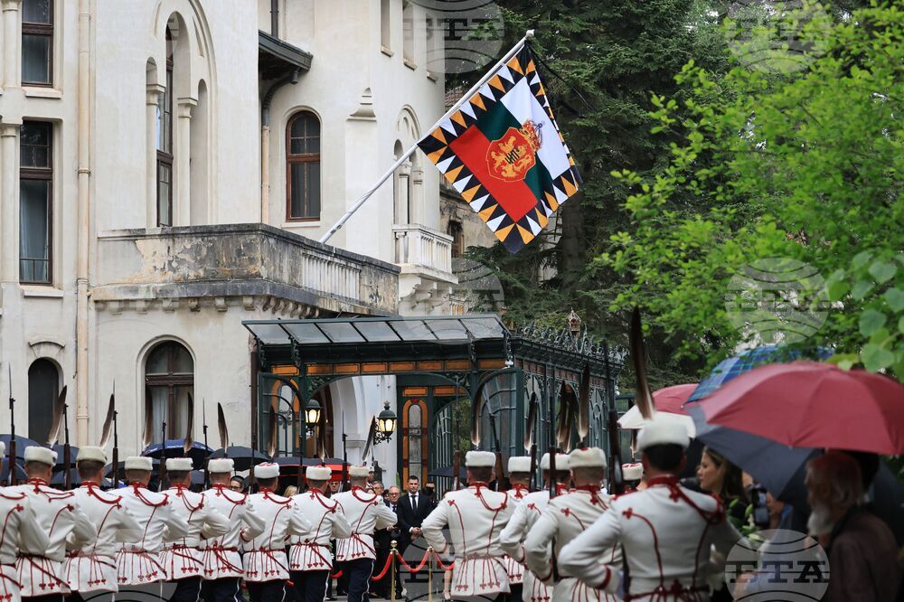 Цар Фердинанд - тленни останки - траурна церемония