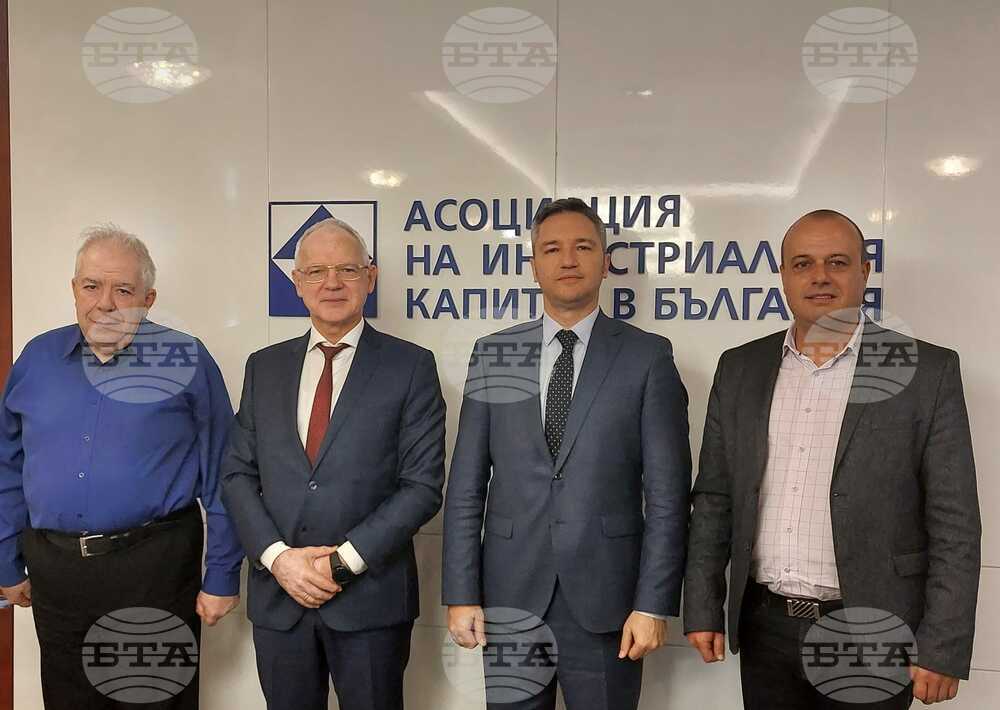 БСП пред АИКБ: Необходими са бързи решения в защита на европейската икономика и подкрепа за българските предприятия