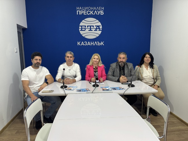 Пресконференция на "Има такъв народ" в Казанлък