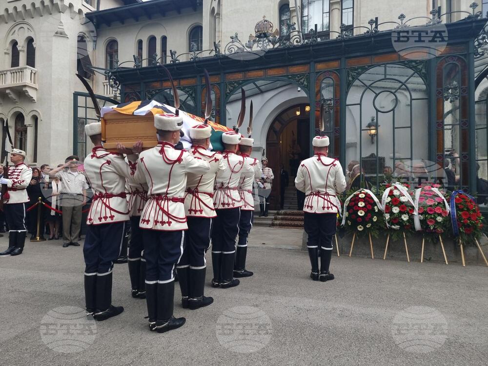 Цар Фердинанд - тленни останки - траурна процесия