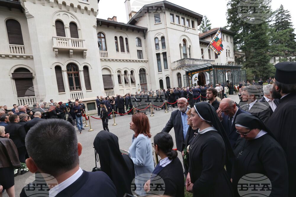 Цар Фердинанд - тленни останки - траурна церемония