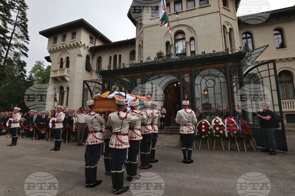 Цар Фердинанд - тленни останки - траурна церемония