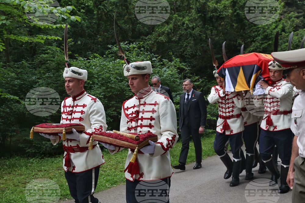 Цар Фердинанд - тленни останки - траурна церемония