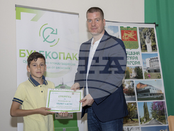 Снимка: Община Стара Загора