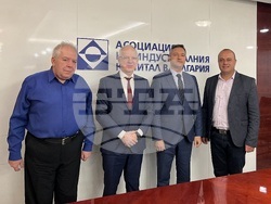 Снимка: Асоциация на индустриалния капитал в България 