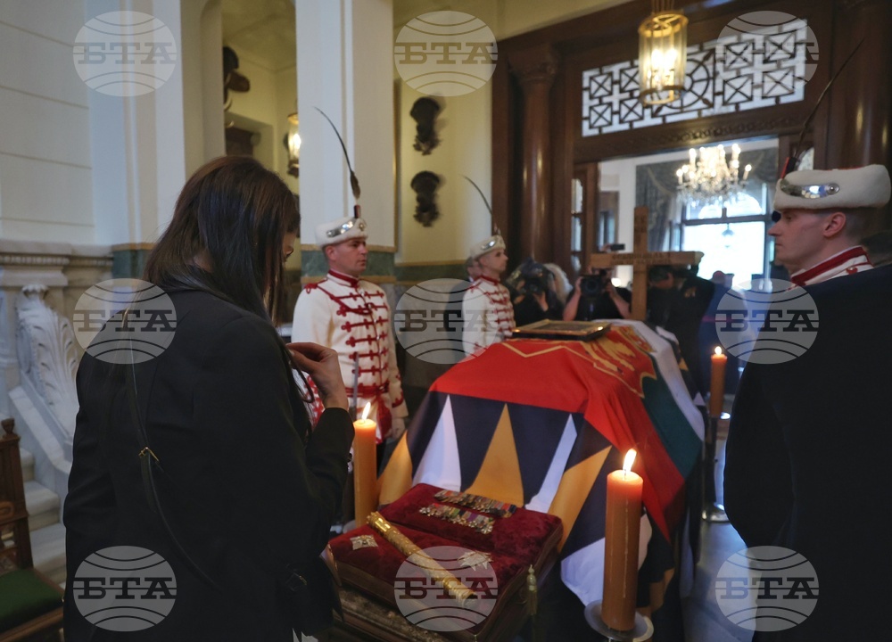 Цар Фердинанд - тленни останки - траурна процесия