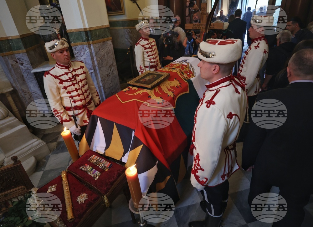 Цар Фердинанд - тленни останки - траурна процесия