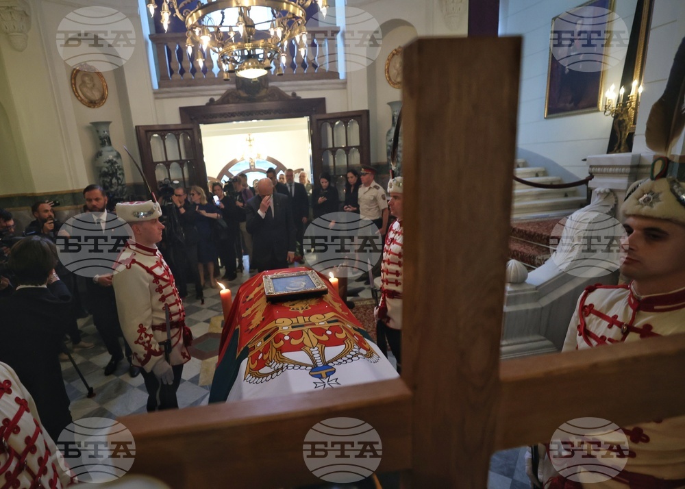 Цар Фердинанд - тленни останки - траурна процесия