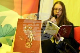 Пролетен панаир на книгата - „Жените след Ева"