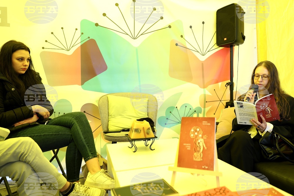 Пролетен панаир на книгата - „Жените след Ева" - Ирен Петрова