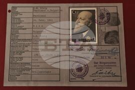 Врана - пресконференция