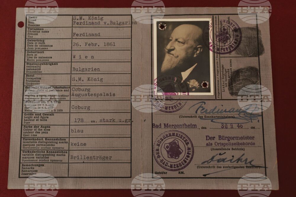 Врана - пресконференция