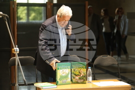 Национална библиотека - енциклопедия „Тракия“ - представяне