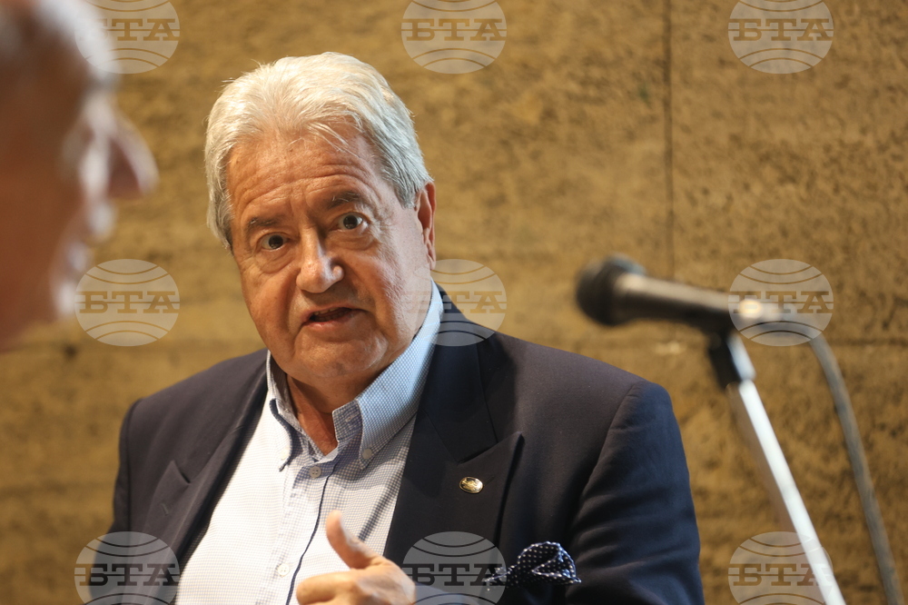 Национална библиотека - енциклопедия „Тракия“ - представяне