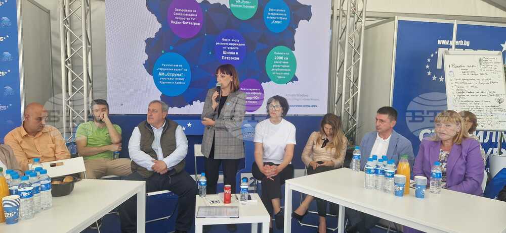ГЕРБ-София проведе среща, посветена на пострадалите от катастрофи и техните семейства
