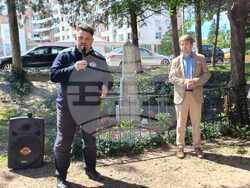 Снимка: Коалиция "БСП за България"