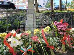 Снимка: Коалиция "БСП за България"