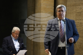 Национална библиотека - енциклопедия „Тракия“ - представяне