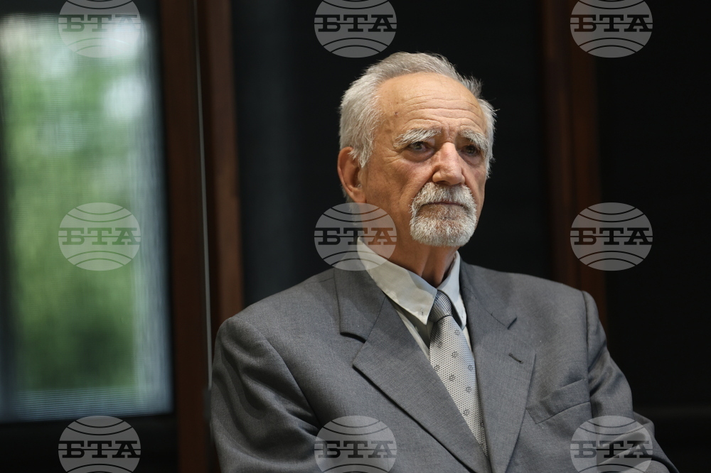 Национална библиотека - енциклопедия „Тракия“ - представяне