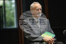 Национална библиотека - енциклопедия „Тракия“ - представяне