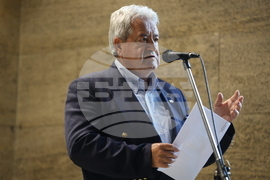 Национална библиотека - енциклопедия „Тракия“ - представяне