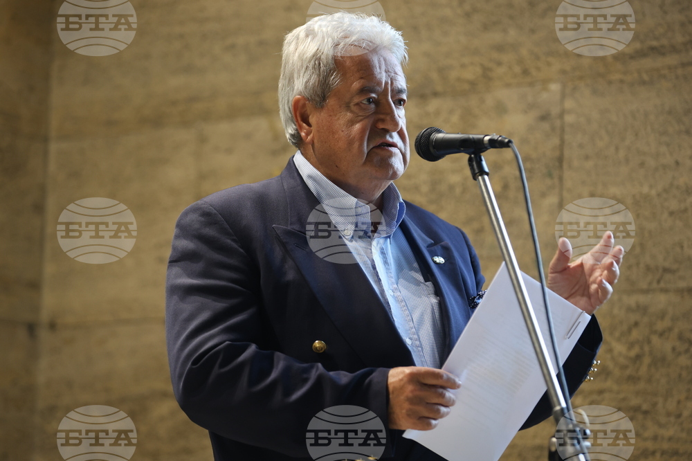 Национална библиотека - енциклопедия „Тракия“ - представяне