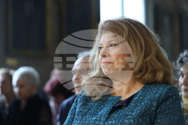 Национална библиотека - енциклопедия „Тракия“ - представяне