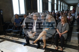 Национална библиотека - енциклопедия „Тракия“ - представяне