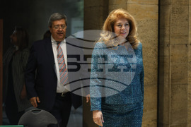 Национална библиотека - енциклопедия „Тракия“ - представяне