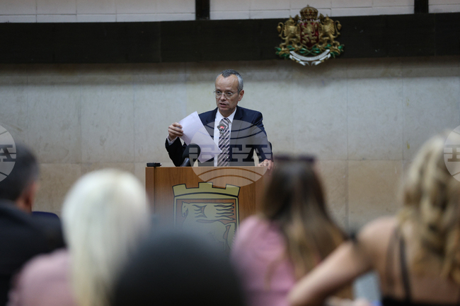 Благоевград - зоопарк - обществено обсъждане