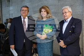 Национална библиотека - енциклопедия „Тракия“ - представяне