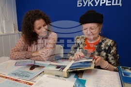 Румъния - Флорика Топърчяну - първата жена биолог, изследвала Антарктида