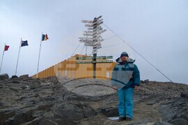 Румъния - Флорика Топърчяну - първата жена биолог, изследвала Антарктида