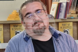 Северна Македония - Петър Денчев - книга - представяне