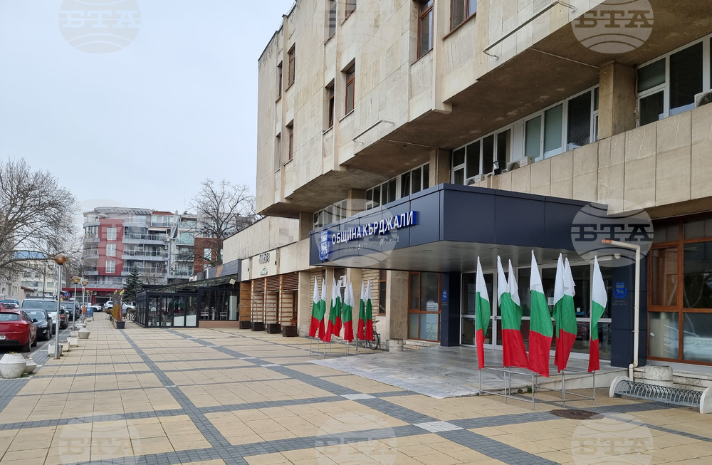 Отчет за изпълнението на програмата за управление на община Кърджали през мандат 2023-2027 е предвиден за заседанието на Общинския съвет