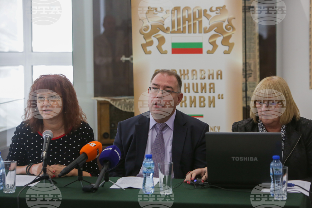 Държавна агенция „Архиви“ - пресконференция - Ден на българските архивисти