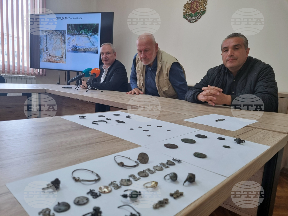 Търговище - Мисионис - археология