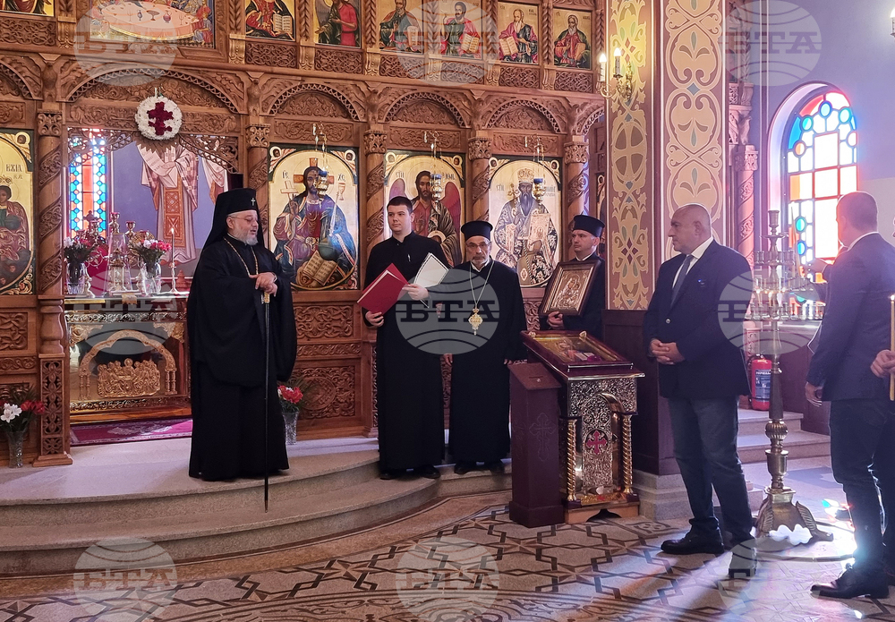 Стара Загора - Бойко Борисов - орден „Свети Карп"