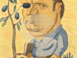 Снимка: Музей "Дом на хумора и сатирата" – Автошарж, 1974