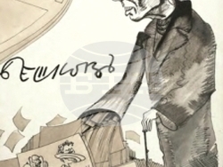 Снимка: Музей "Дом на хумора и сатирата" –  Илия Бешков, 1974