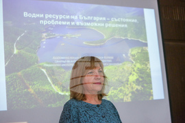 Водни ресурси на България - лекция