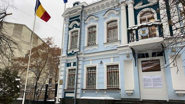 Ракета е паднала близо до румънското посолство в Киев; премиерът Чука и външният министър Ауреску осъдиха руските удари