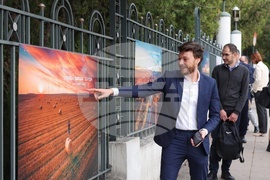 Посолство на Румъния - изложба