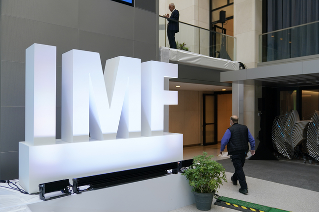 МВФ призова "Банк ъв Джапан" за повече гъвкавост при определяне на границите по доходността на японските дългосрочни облигации