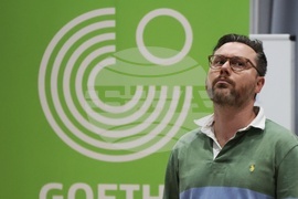 Гьоте-институт - Брад Дауни - инициатива "Каре"