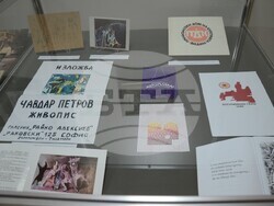 Зам.-кметът Борислава Борисова поздрави видинските архивисти на професионалния им празник