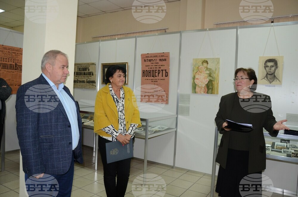 Зам.-кметът Борислава Борисова поздрави видинските архивисти на професионалния им празник