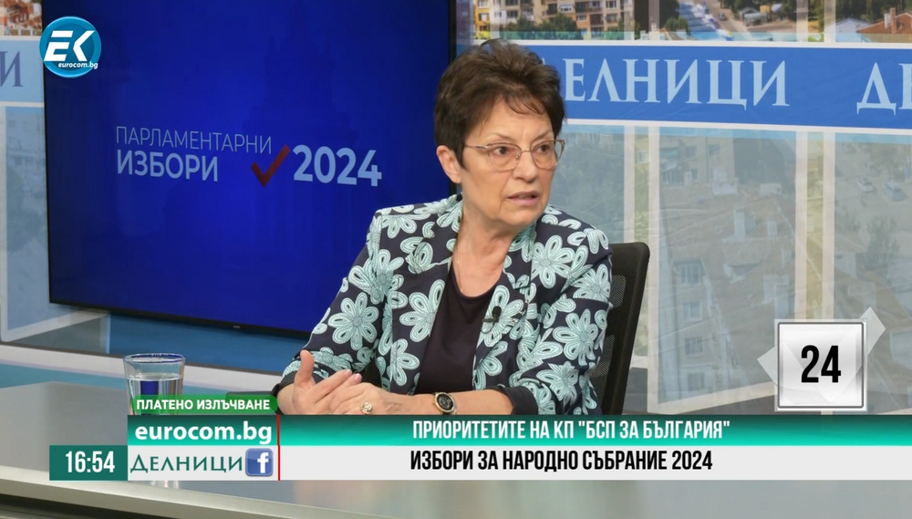 Ирена Анастасова: БСП предлага 5% от БВП да се отделят за образование – както е в ЕС