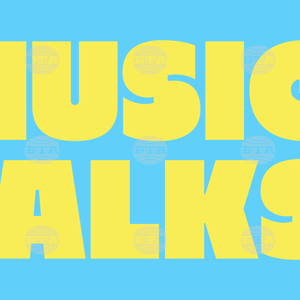 Експерти от цял свят идват за професионалната музикална конференция Music Talks