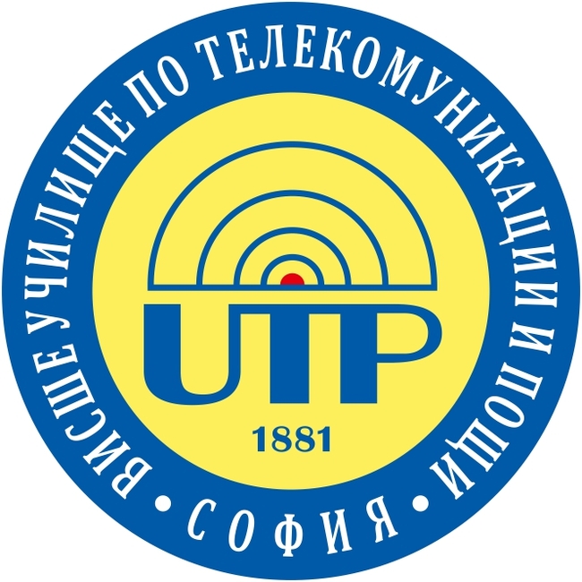 Висше училище по телекомуникации и пощи: Покана